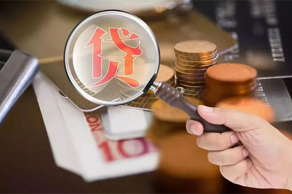 深圳39私借空放先息后本