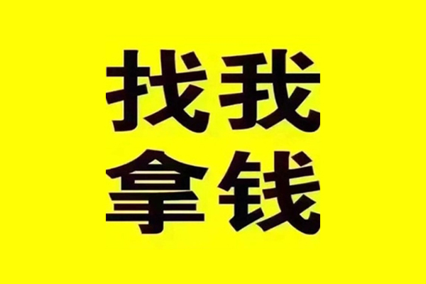 深圳39信用贷款哪家好