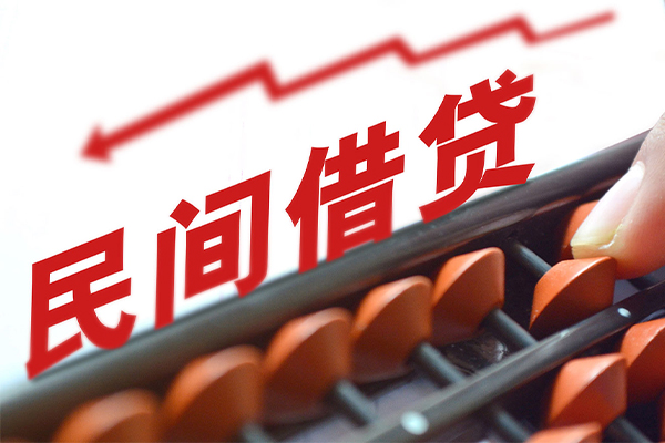 深圳39地区公积金信用贷款