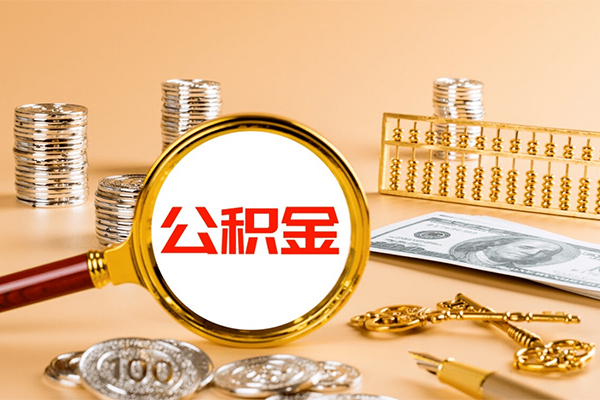 深圳39贷款网