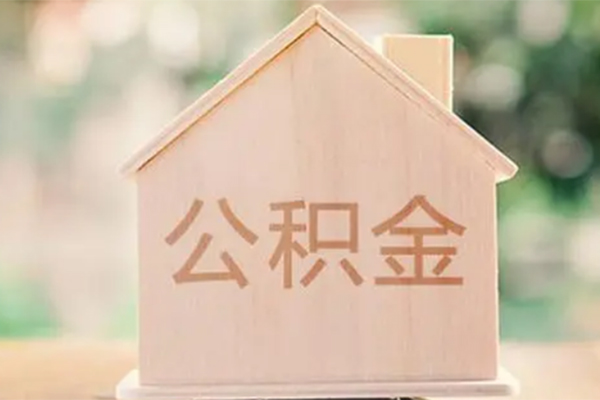 深圳39私人贷款额