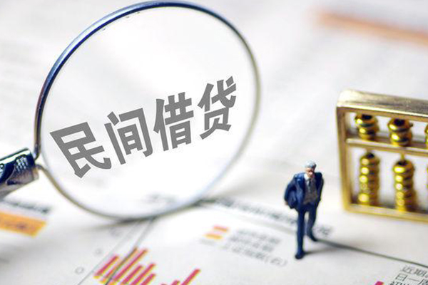 深圳39正规身份证贷款