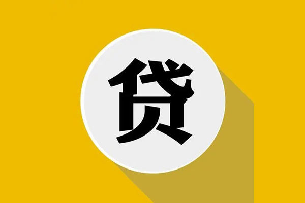 深圳39私借空放不考察