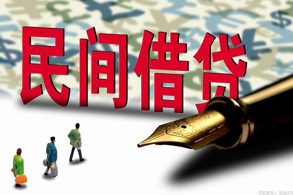 深圳39借钱短借