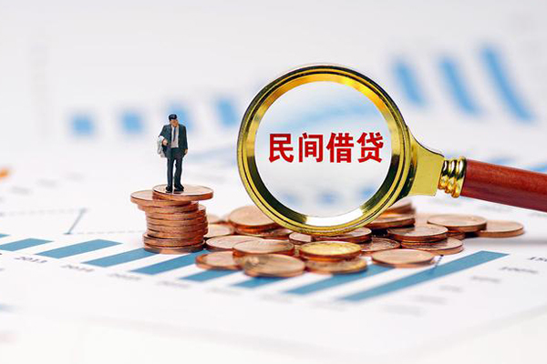 深圳39个人信用贷款