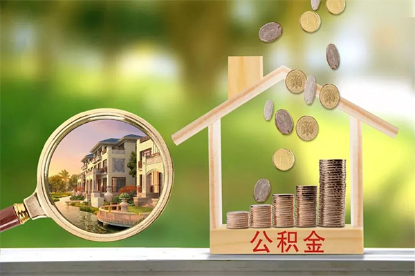 深圳39个人贷款