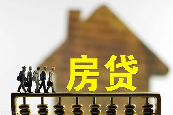 深圳39社保信用贷款