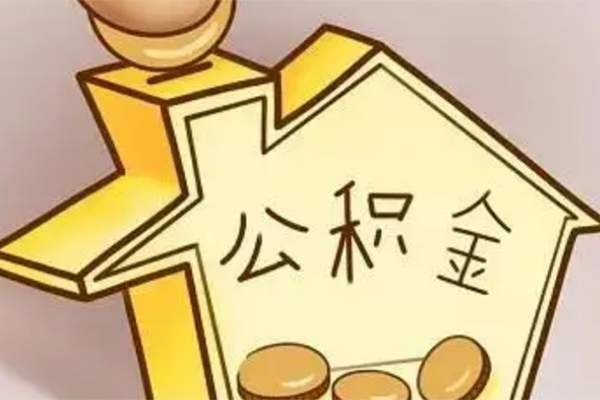 深圳39线下贷款