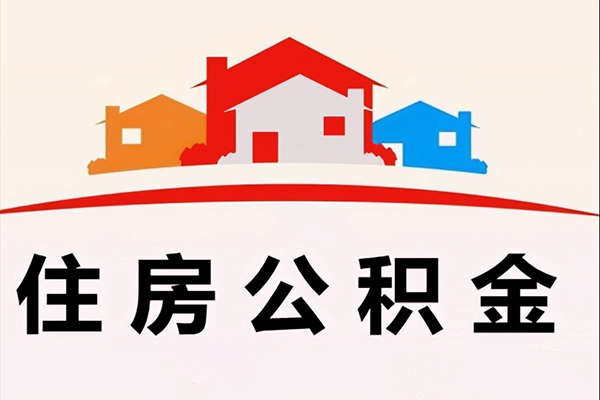 深圳39个人身份证贷款