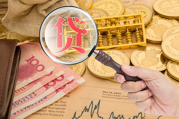深圳39靠谱私人借钱
