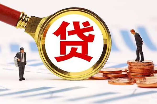 深圳39哪里可以信用贷款