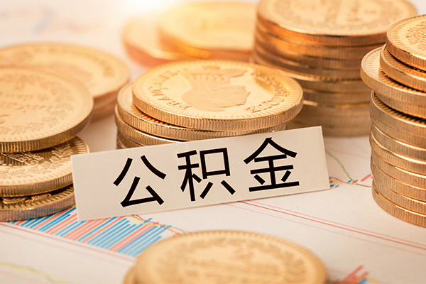 深圳39私人借贷平台