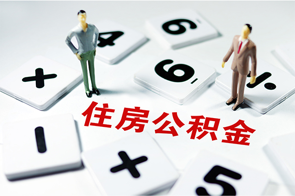 深圳39身份证线下贷款