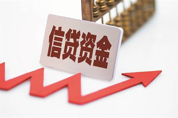 深圳39贷款只要身份证