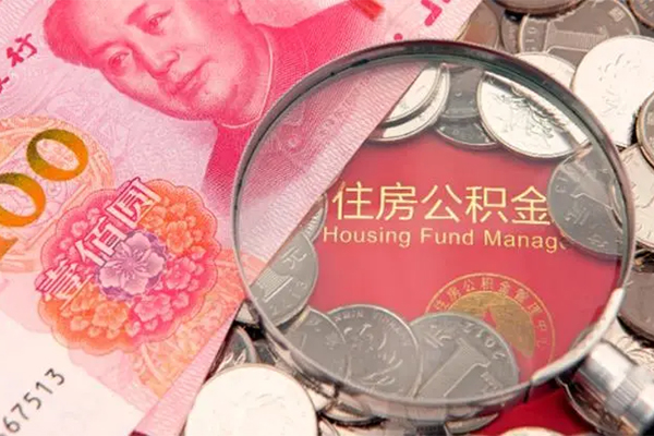 深圳39私借空放先息后本