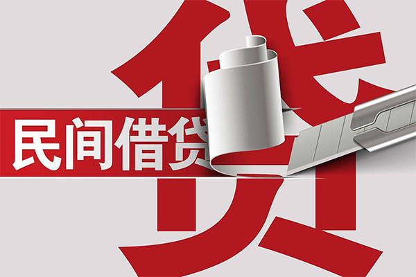 深圳39二次抵押贷款